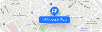 تازه های بازار