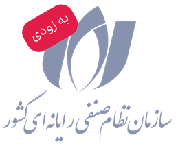 لوگو پیفا